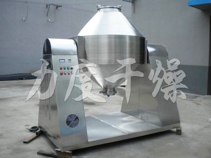 電池專用雙錐回轉真空干燥機