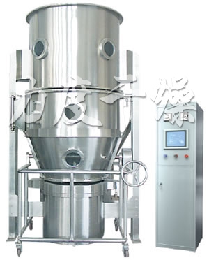 FL FG系列立式沸騰制粒干燥機