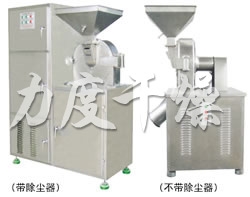 30B系列萬能高效粉碎機(jī)（組）