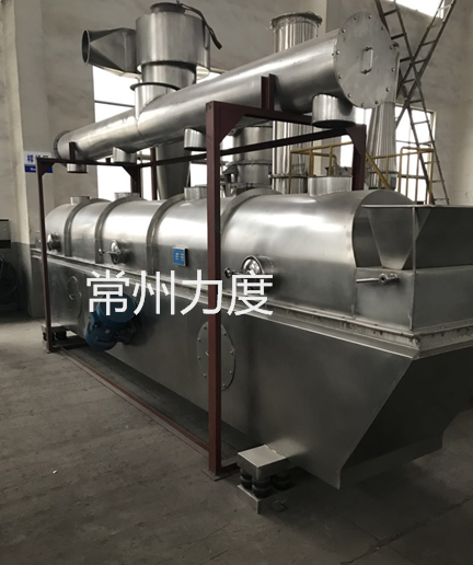 ZLG系列振動流化床干燥機